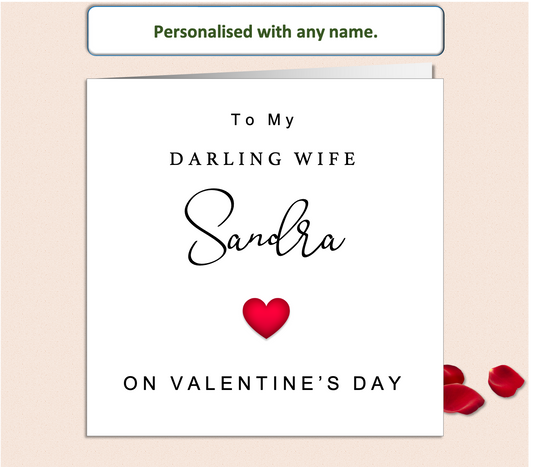 Personalised name and relationship Happy Valentine's Day Card